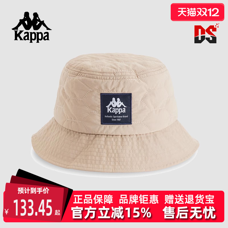 Kappa卡帕男女休闲渔夫帽