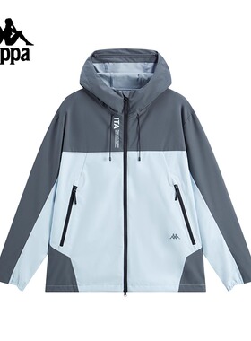 Kappa卡帕男装2025秋季新款运动休闲简约百搭连帽防风衣K0F52FJ40