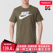 短袖 Nike耐克男装 运动休闲透气圆领时尚 新款 T恤AR5005 2025夏季