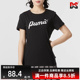 运动休闲舒适百搭圆领短袖 新款 T恤682127 夏季 PUMA彪马女装