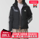 新款 PUFF J立领羽绒服KC5894 Adidas阿迪达斯女装 2025冬季