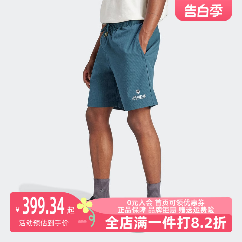 Adidas阿迪达斯三叶草男款2024夏季新款运动宽松舒适短裤IS0223