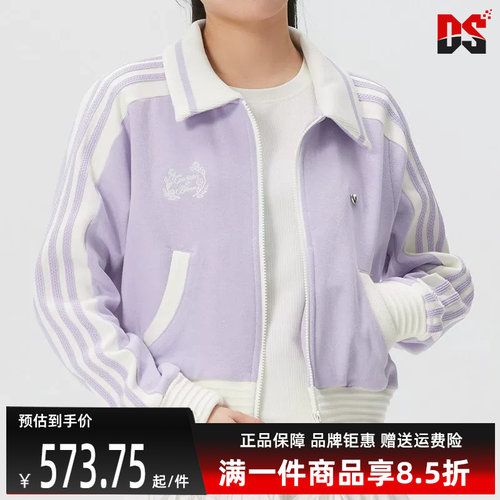 虎扑识货推荐店铺|专柜正品