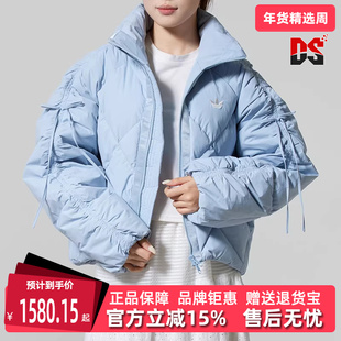 Adidas阿迪达斯三叶草女装2025冬季新款BOW COM DOWN羽绒服KC2612