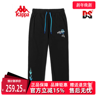 嘻哈风运动休闲保暖耐磨长裤 新款 K0B52AK95D 秋季 Kappa卡帕男裤