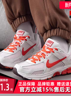 Nike耐克童鞋2025春季新款 VOMERO 5 BG 耐磨运动休闲鞋 HV5171