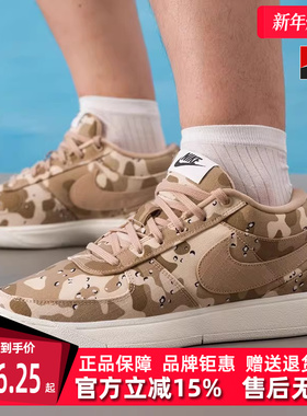 Nike耐克男鞋2025秋季新款 BOOK 1 EP 运动休闲百搭篮球鞋IM1359