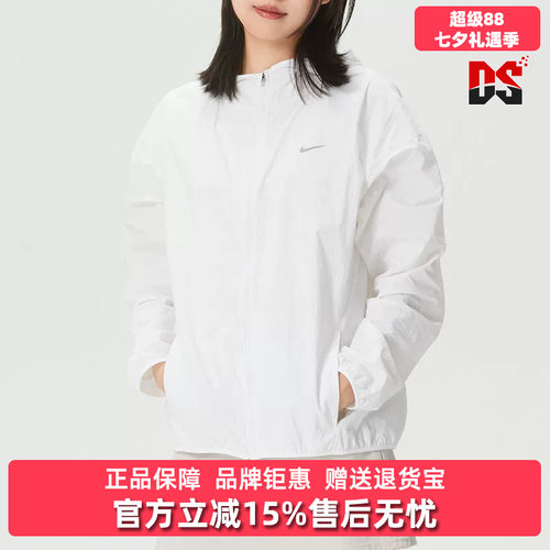 虎扑识货推荐店铺|专柜正品