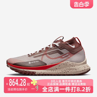 男运动跑步鞋 Nike 新款 200 耐克2023秋季 DJ7926