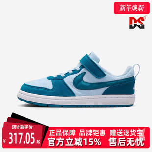 COURT 新款 BOROUGH LOW IM7163 Nike耐克小童鞋 RCRFT板鞋 2025冬季