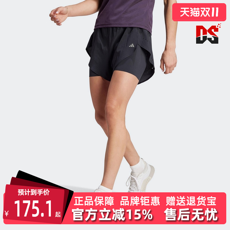 阿迪达斯女裤短裤运动训练短裤