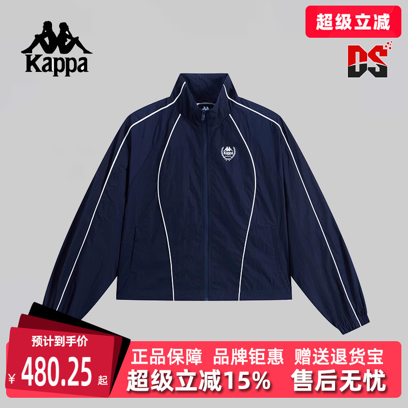 Kappa卡帕简约复古百搭外套