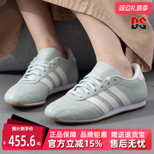 Adidas阿迪达斯运动休闲鞋