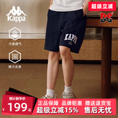 K0E32DY01D 运动休闲阔腿复古短裤 Kappa卡帕男子春季 新款