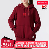 Sportswear 新款 运动休闲连帽卫衣HV8461 2025春季 Nike耐克女装