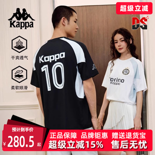 新款 Kappa卡帕男裝 女裝 2025夏季 T恤K0FW2TD04D 運(yùn)動(dòng)休閑百搭短袖