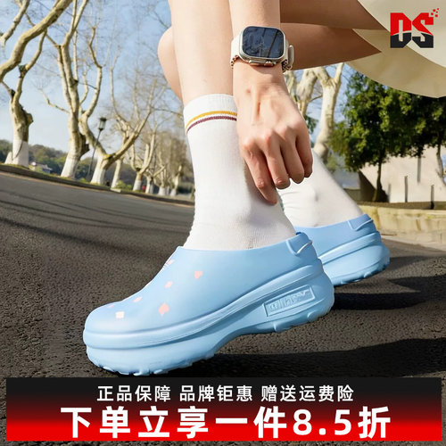 阿迪达斯女舒适百搭厚底拖鞋