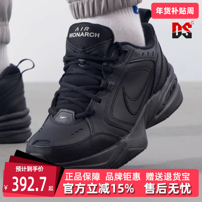 Nike耐克运动休闲训练鞋