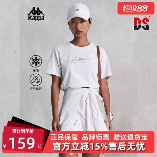 卡帕Kappa短袖女运动休闲T恤
