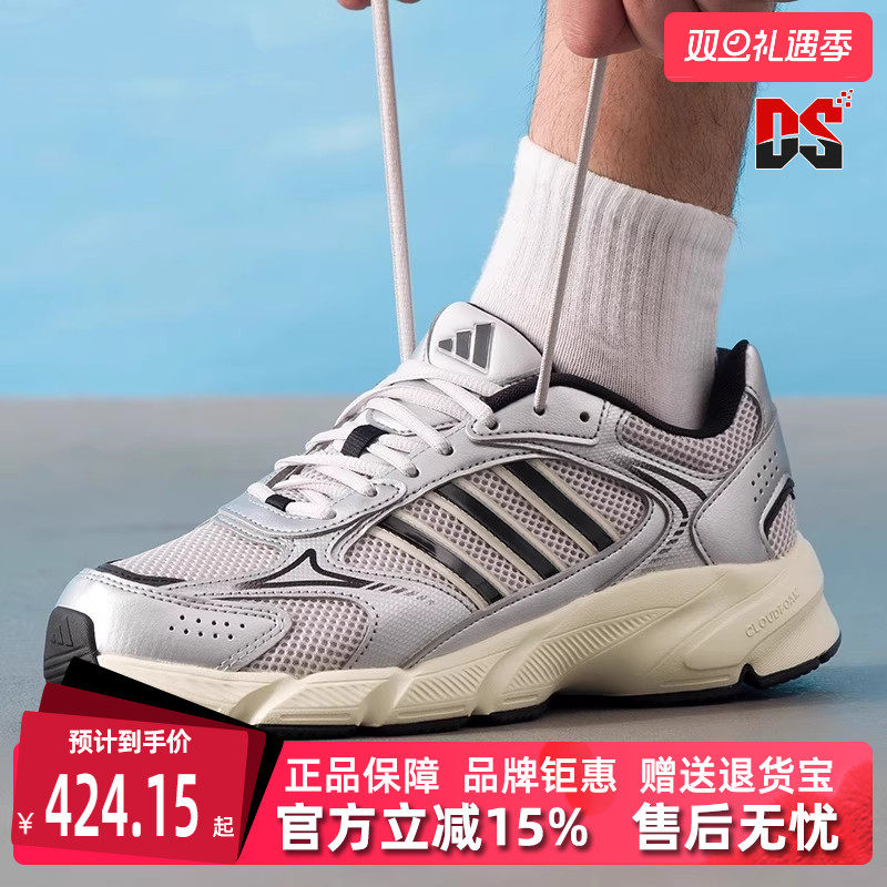 虎扑识货推荐店铺|专柜正品