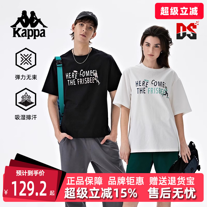 虎扑识货推荐店铺|专柜正品