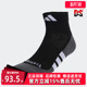 Adidas阿迪达斯男袜女袜2025夏季 运动休闲短袜KA0001 新款