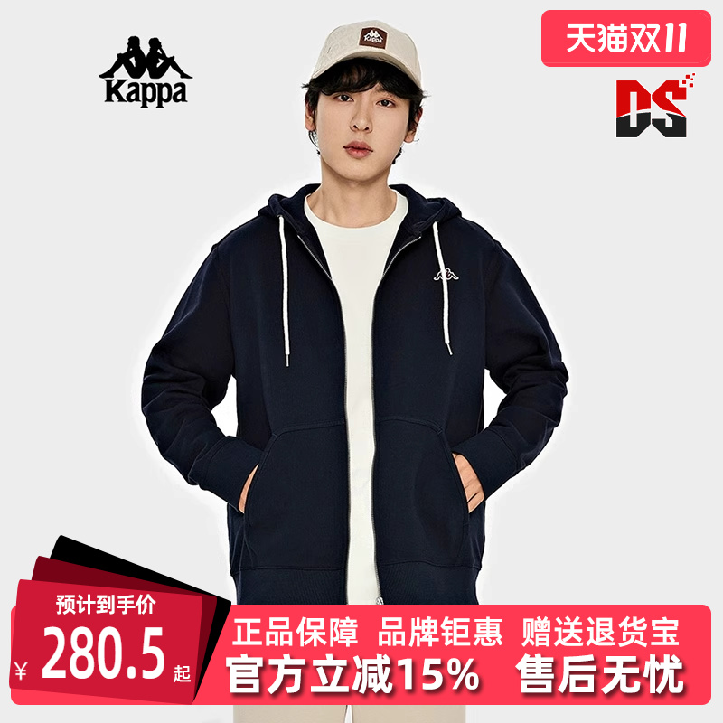 Kappa卡帕男连帽运动休闲外套