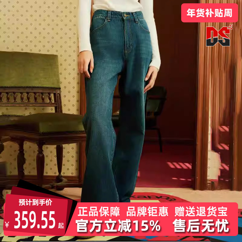 Kappa卡帕女裤春季新款休闲直筒复古运动牛仔裤K0E22AN38,运动服/休闲服装,运动长裤,淘宝优惠券,粉丝福利购,淘宝优惠卷