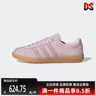 Adidas阿迪达斯三叶草女鞋 新款 复古百搭运动休闲鞋 JS3973 2025秋季