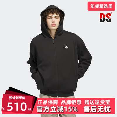 Adidas阿迪达斯男装女装2025冬季新款ADI BB FZ HOODY外套KB3064