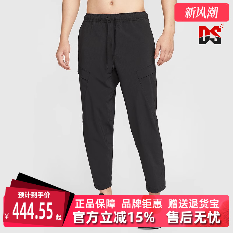 虎扑识货推荐店铺|专柜正品