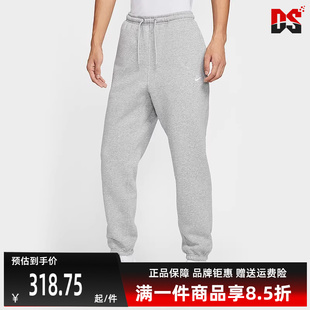 CLUB 新款 2025冬季 FN3809 CUFF PANT休闲长裤 Nike耐克男裤