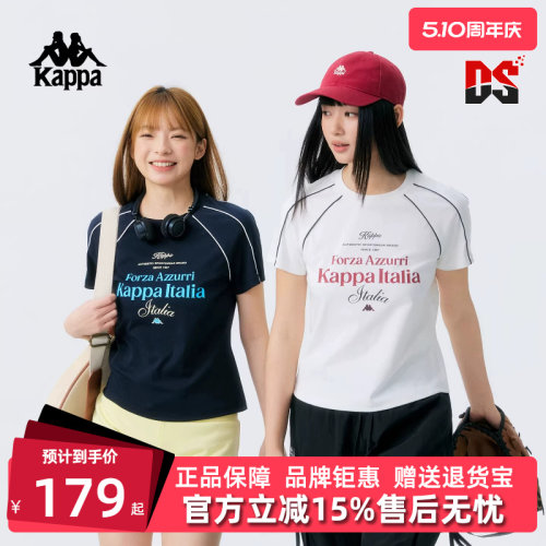 虎扑识货推荐店铺|专柜正品