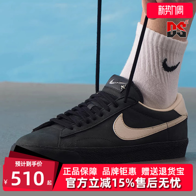 Nike耐克男鞋2025冬季新款TENNIS CLASSIC AC时尚休闲鞋 IO3554