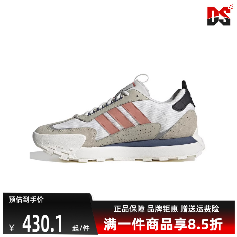 阿迪达斯轻便运动休闲鞋