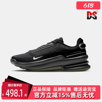 Nike耐克男鞋2025冬季新款 AIR ZOOM UPTURN SC SE休闲鞋IM7025