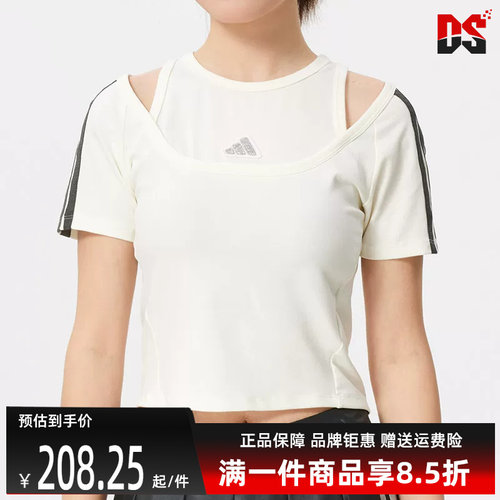 虎扑识货推荐店铺|专柜正品