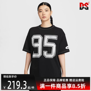 Nike耐克女装2025夏季新款 NSW STREET SS OS TEE 短袖T恤HV4973
