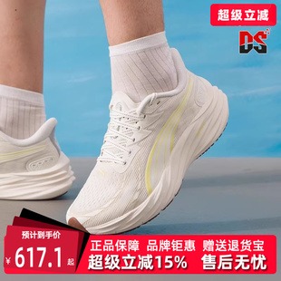 312635 PUMA彪马男鞋 2025秋季 新款 NITRO氮气中底缓冲特性跑步鞋