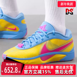 系带篮球鞋 Nike耐克男鞋 运动休闲低帮时尚 新款 HF1819 2025春季