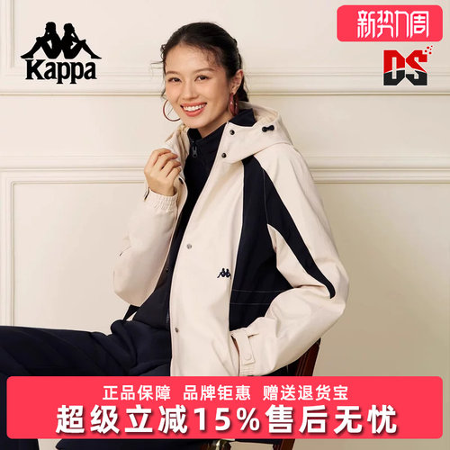 虎扑识货推荐店铺|专柜正品