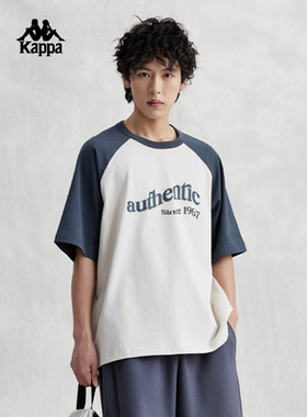 Kappa卡帕男款夏季新款短袖字母运动休闲半袖T恤K0E32TD73