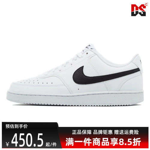 新款时尚舒适休闲鞋Nike耐克系带