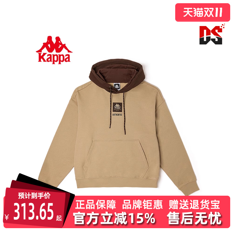 卫衣卡帕Kappa运动休闲