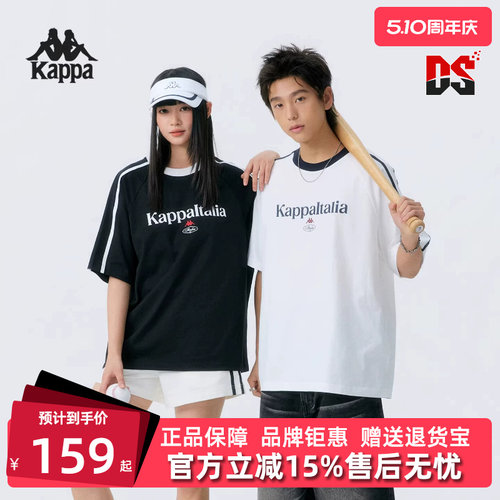 虎扑识货推荐店铺|专柜正品