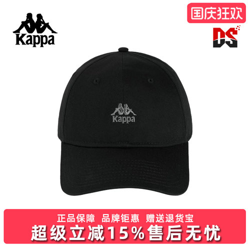 虎扑识货推荐店铺|专柜正品