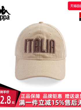 Kappa卡帕男帽女帽2025冬季新款复古时尚休闲百搭棒球帽K0FZ8MB12