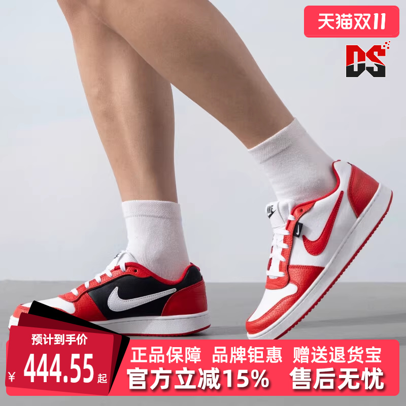 Nike系带男运动休闲百搭低帮板鞋