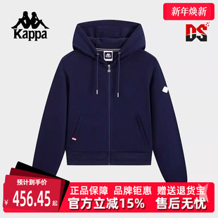 运动休闲简约百搭连帽外套K0F22MK21 新款 Kappa卡帕女装 2025春季