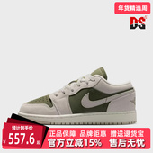 Nike耐克童鞋 HV4396 简约运动休闲篮球鞋 2025冬季 新款